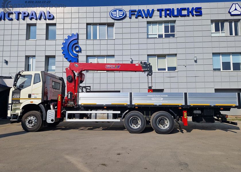 Бортовой автомобиль  FAW CA 3250  с КМУ HORYONG HRS 216